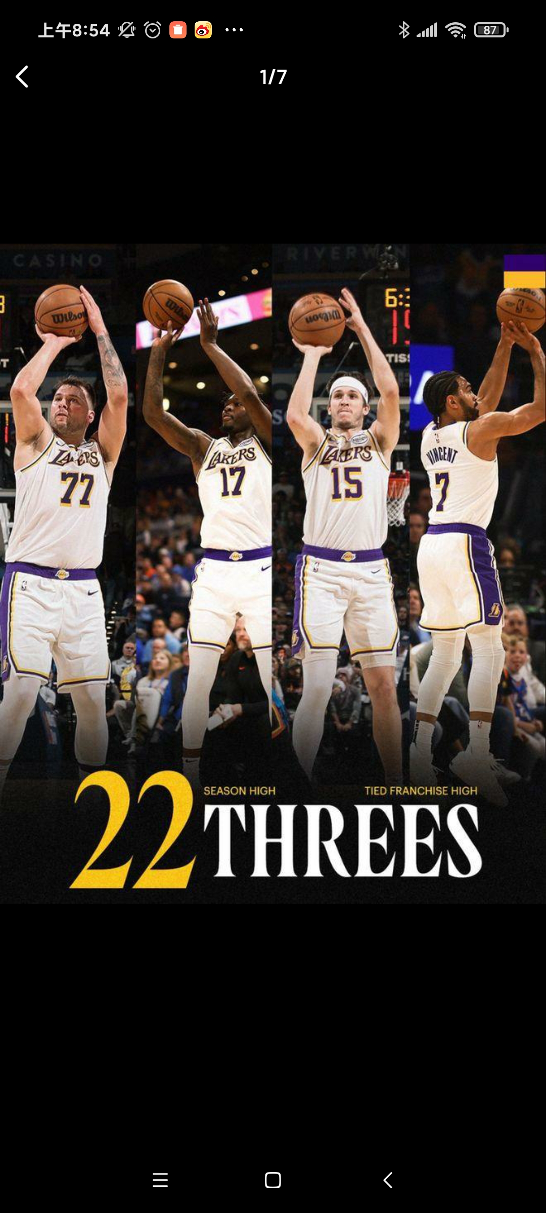 爱游戏官网-关于转折点！洛杉矶湖人队长鼓劲；NBA常规赛集结日攻防权衡；底气十足；心理建设被强调的信息