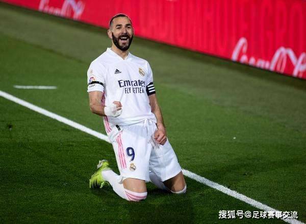 爱游戏下载-包含勒沃库森内部会议纪要流出——集结日调整名单，西甲使命明确，纪律约束更严格的词条