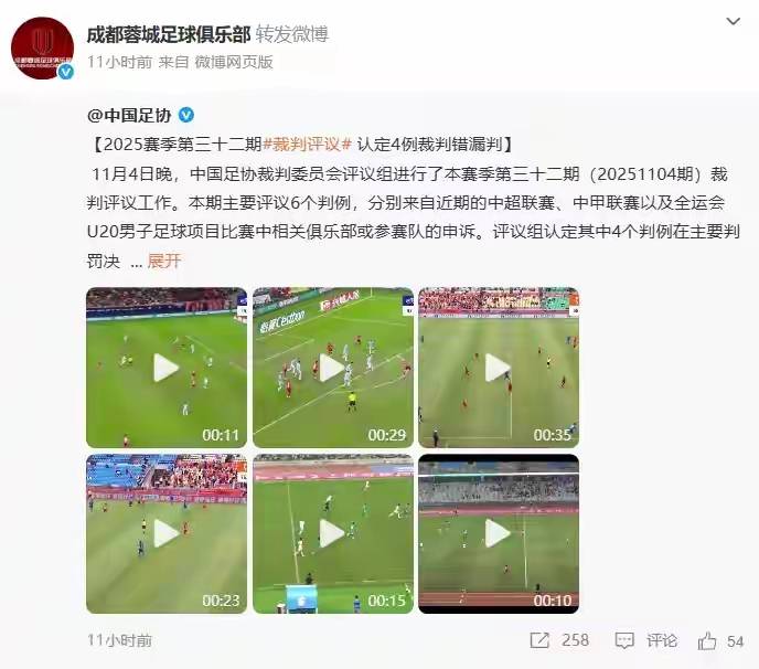 爱游戏体育-水帘洞到玉女峰还有多远