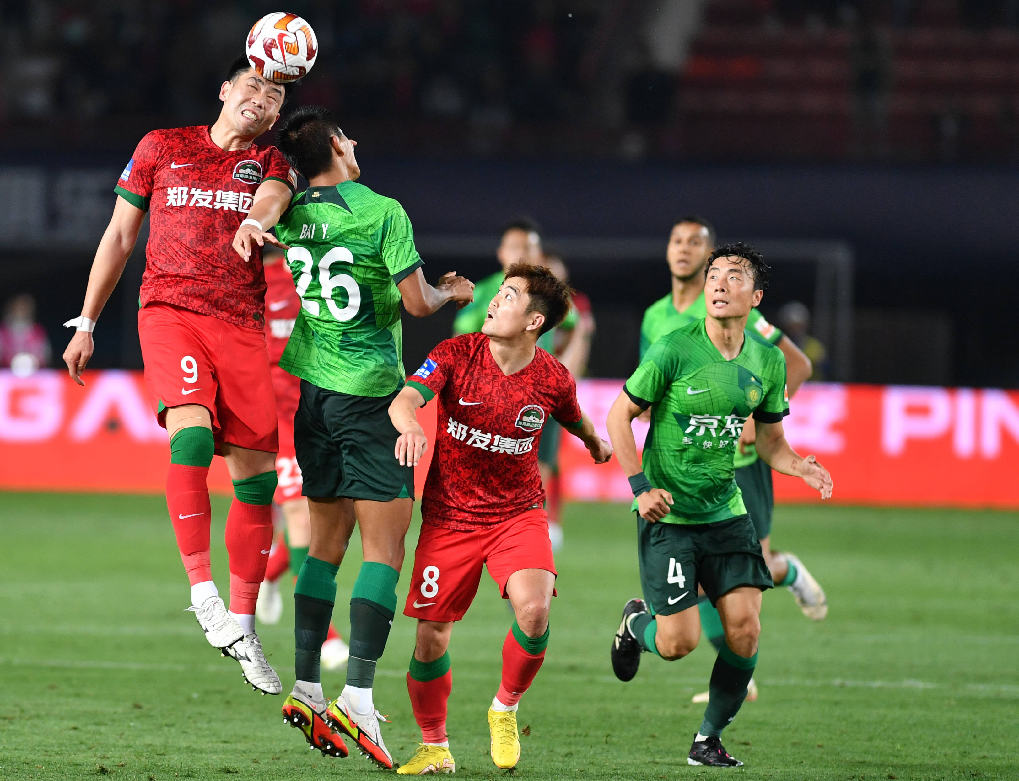 爱游戏-s8洲际赛回放完整视频