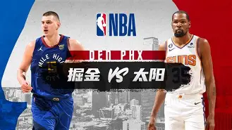 爱游戏APP-nba常规赛篮板榜历史排名