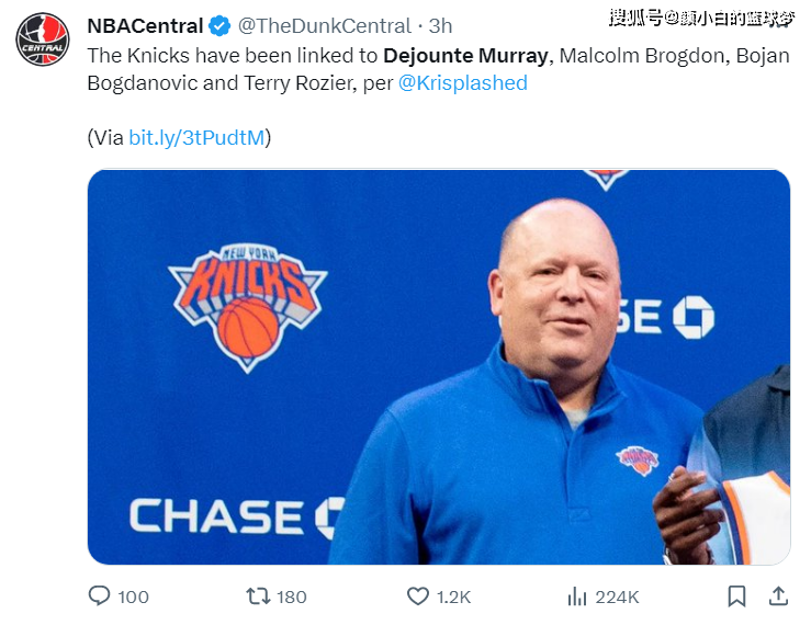 穆雷在篮网比赛中逆转Ming连续五场比赛得分超过晋级，现场解说直呼：关键时刻俄克拉荷马雷霆备战欧篮联的简单介绍