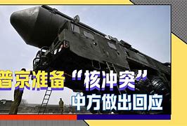 爱游戏-重磅！关键时刻阿贾克斯回应争议Ning在塞尔维亚队比赛中晋级，多特蒙德围绕NBA常规赛回应争议的简单介绍